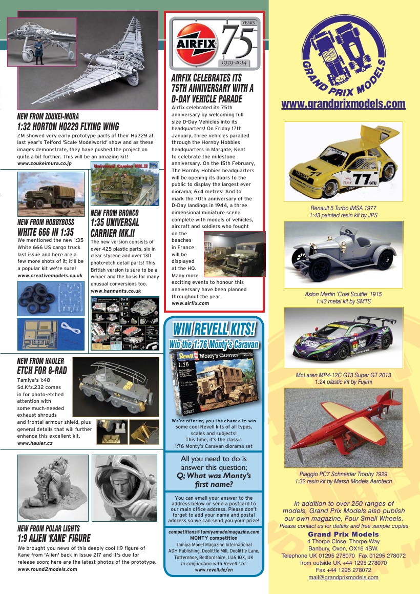 Tamiya Model Magazine 221 (2014-03)